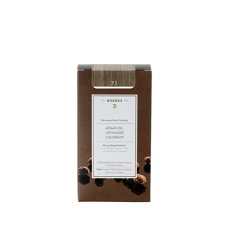 KORRES Argan Oil Advanced Colorant 7.1 Aschblond – braune Kartonverpackung, weißer Hintergrund – Haarfarbe