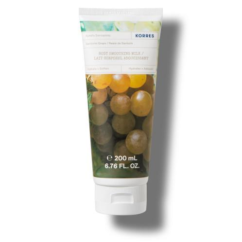 Santorini Grape Body Smoothing Milk