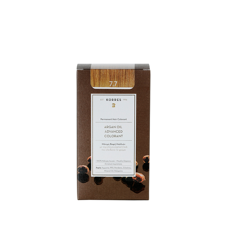 KORRES Argan Oil Advanced Colorant 7.7 – braune Kartonverpackung, weißer Hintergrund – Haarfarbe