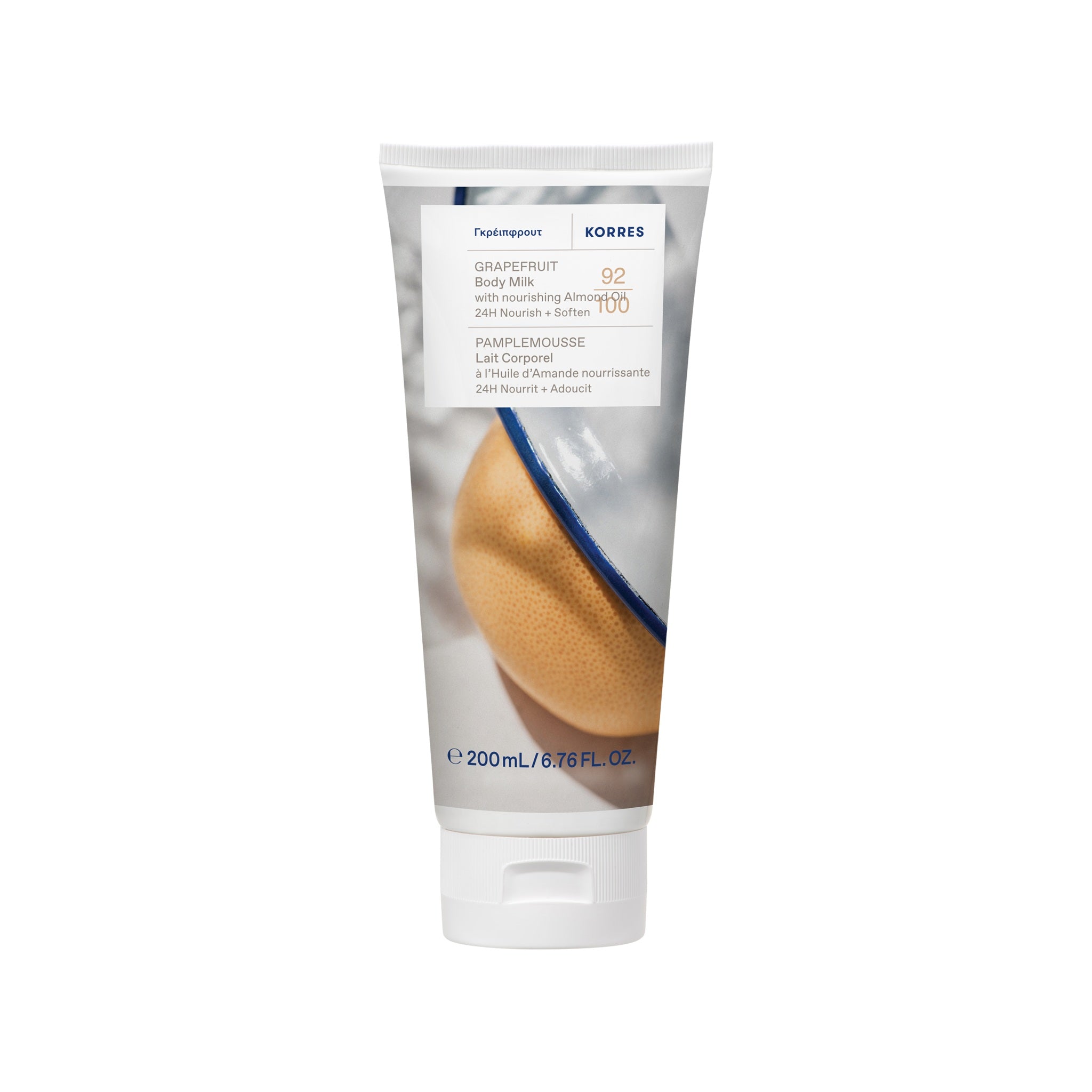 Korres Grapefruit Körpermilch in einer weißen Tube mit weißem Schraubverschluss, 200ml, Körperpflege