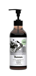 Natural Shower Gel Yunnan
