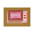 Postkarte ...perfect Match