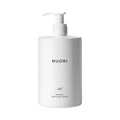 Enriched Hand & Body Lotion