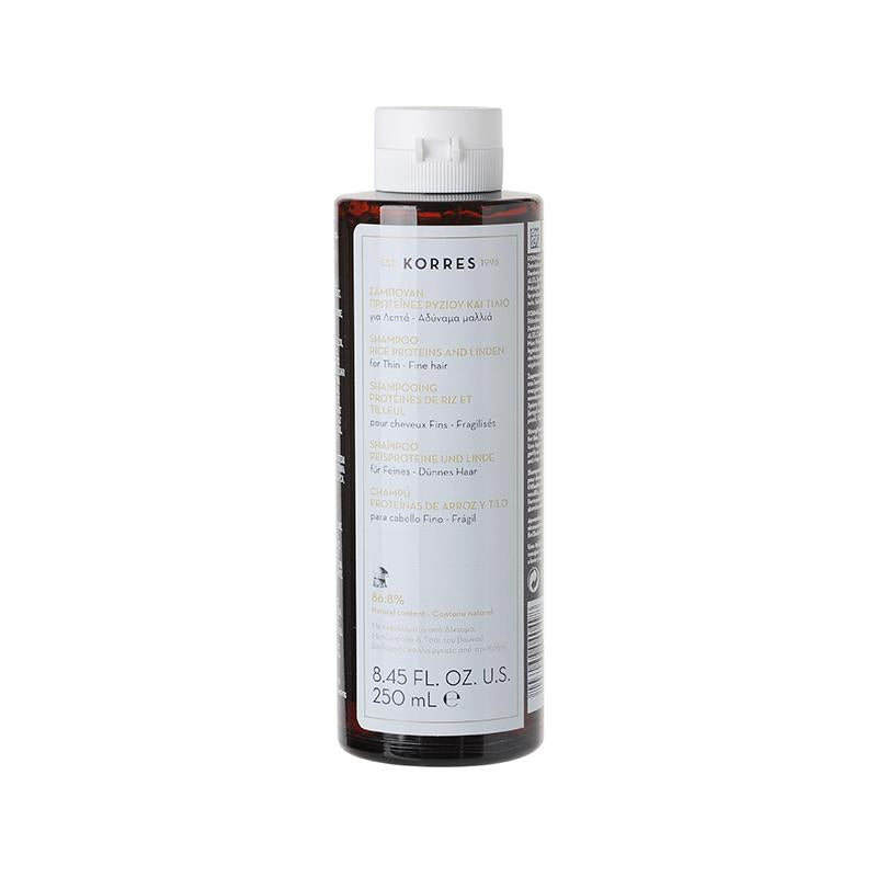 KORRES Reisproteine & Linden-Shampoo – braune Flasche 250ml, weißer Deckel, weißer Hintergrund – Haarpflege