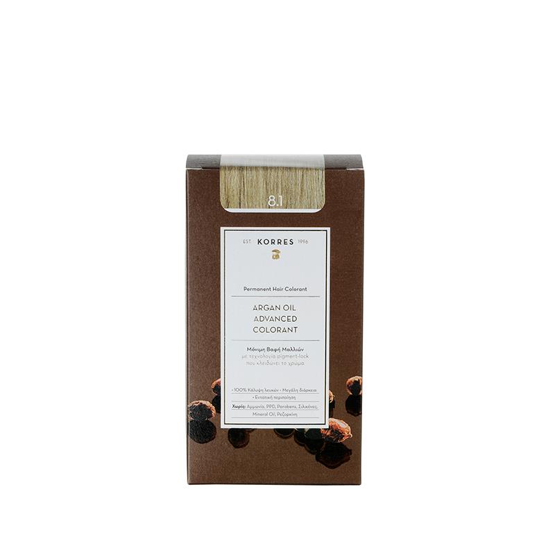 KORRES Argan Oil Advanced Colorant 8.1 Blond/asche – braune Kartonverpackung, weißer Hintergrund – Haarfarbe