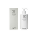 Jorgobé Glycerin Hydra Cleanser – weißes Pumpfläschchen 200ml, grauer Karton, weißer Hintergrund – Hautpflege