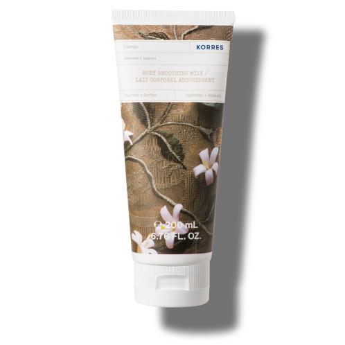 Jasmine Body Milk
