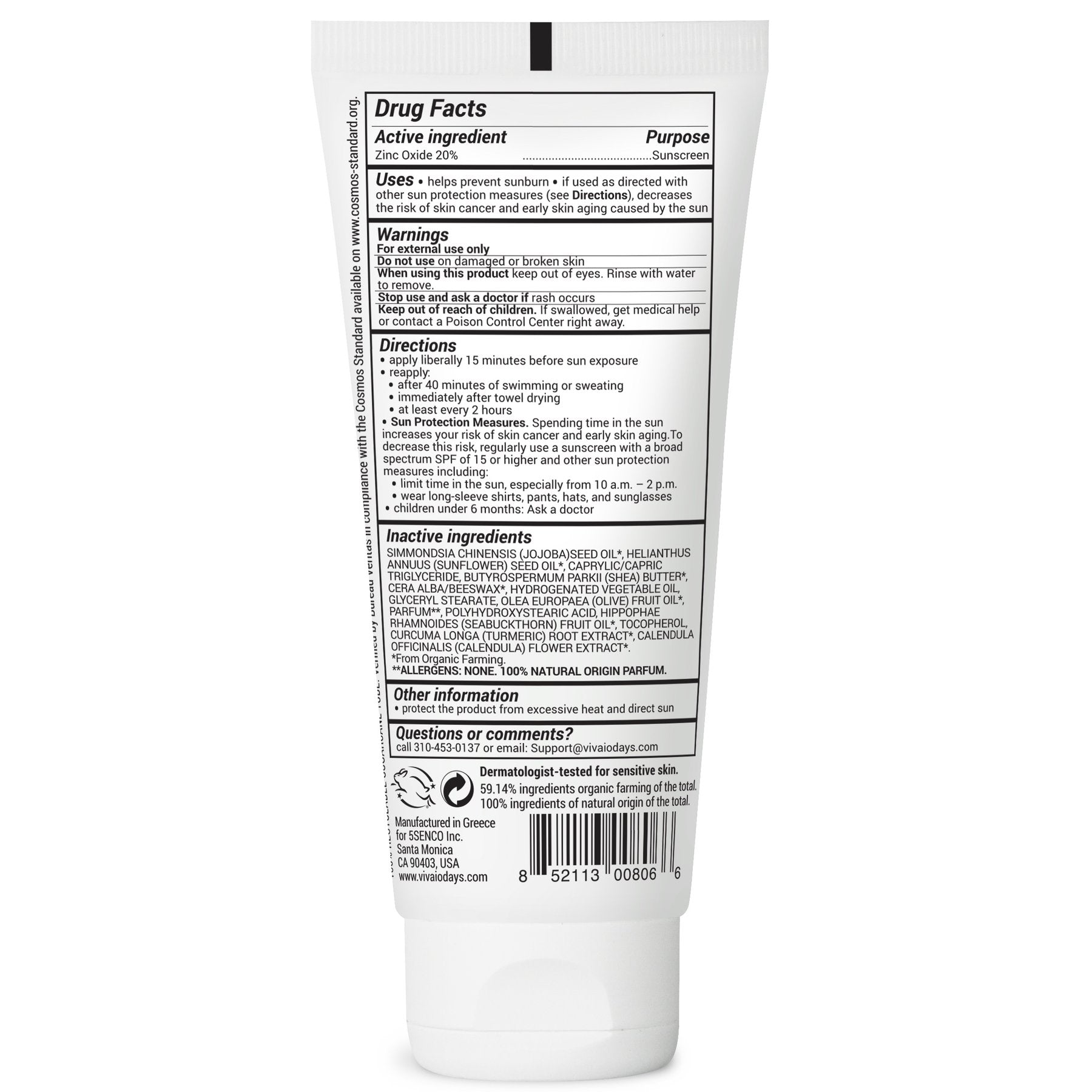 Turmeric Uva-uvb-ir Sunscreen