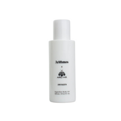 Awaken Superfine Body Oil Cacao