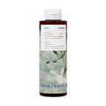 KORRES Jasmin Duschgel – braune Flasche 250ml, weißer Deckel, weißer Hintergrund – Hautpflege