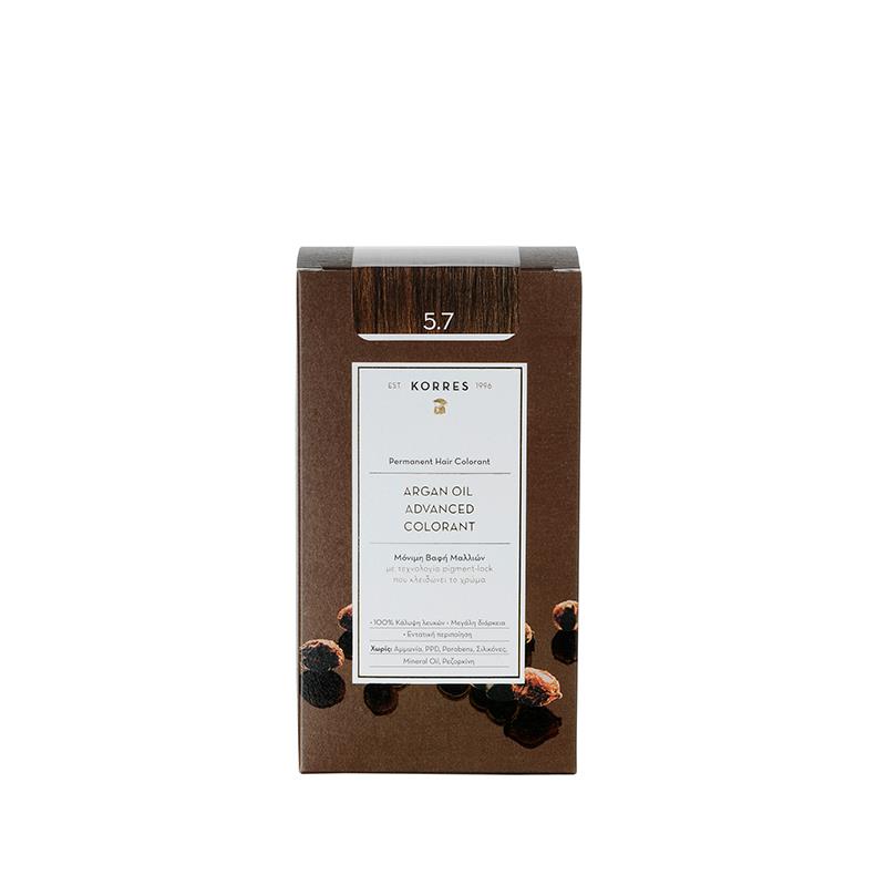 KORRES Arganöl Haarfarbe 5.7 – braune Kartonverpackung, weißes Etikett, weißer Hintergrund – Haarpflege