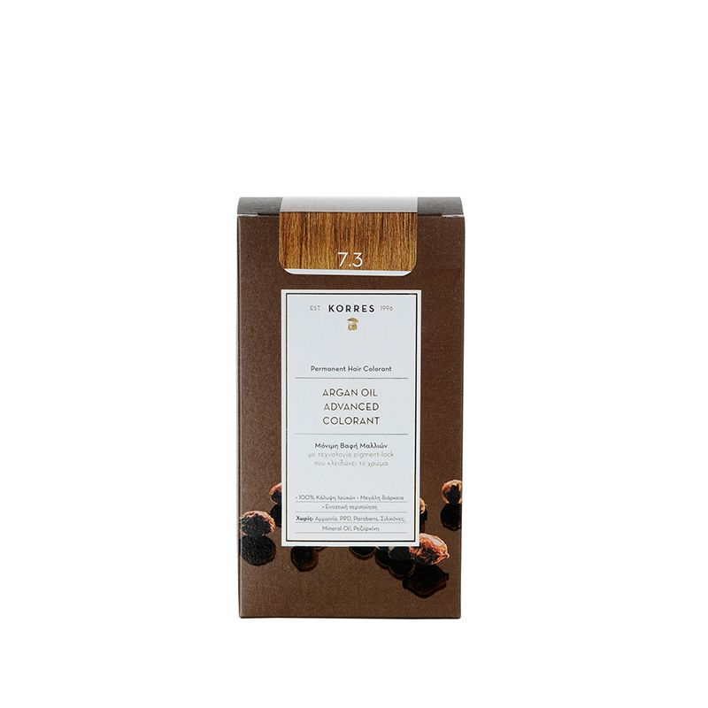 KORRES Argan Oil Advanced Colorant 7.3 Goldblond – braune Kartonverpackung, weißer Hintergrund – Haarfarbe