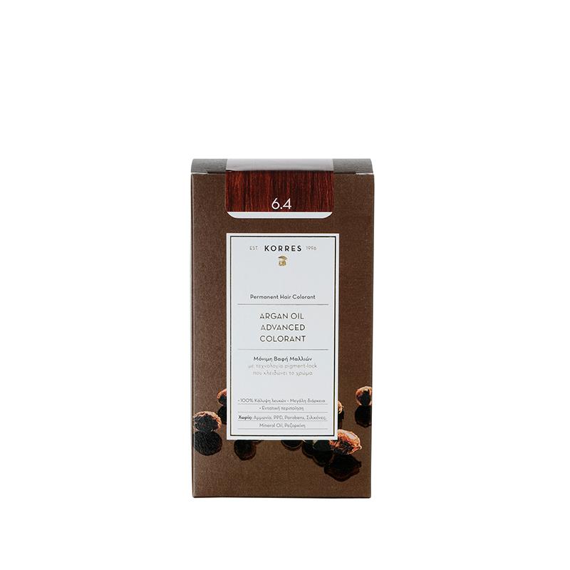 KORRES Arganöl Permanent Haarfarbe 6.4 – braune Kartonverpackung, weißer Hintergrund – Haarpflege