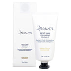 Ipsum Best Skin Cleansing Oil Balm – weiße Tube 75g, schwarzer Deckel, weißer Hintergrund – Hautreinigung