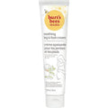 Mama Soothing Leg & Foot Cream